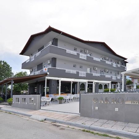 Akrothalassia Hotel Leptokarya  Exterior photo